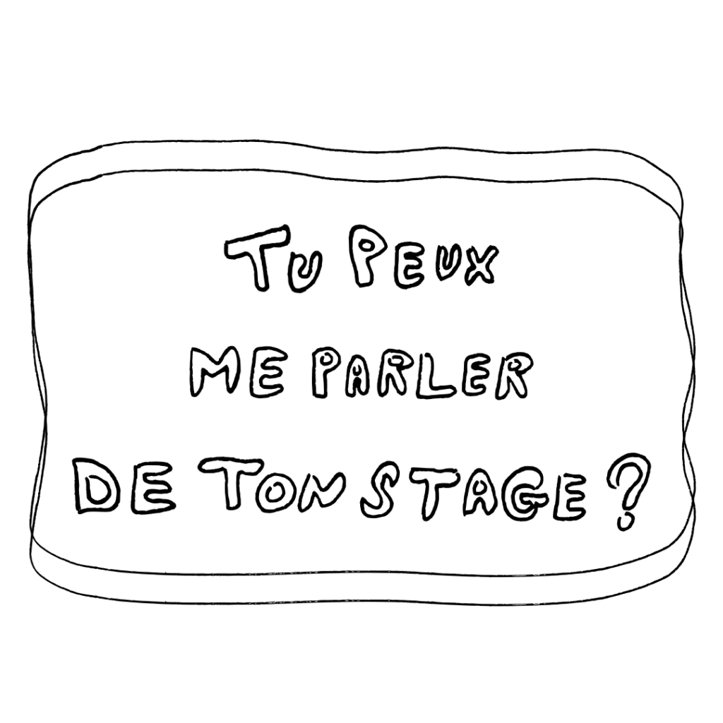 33 Qstage
